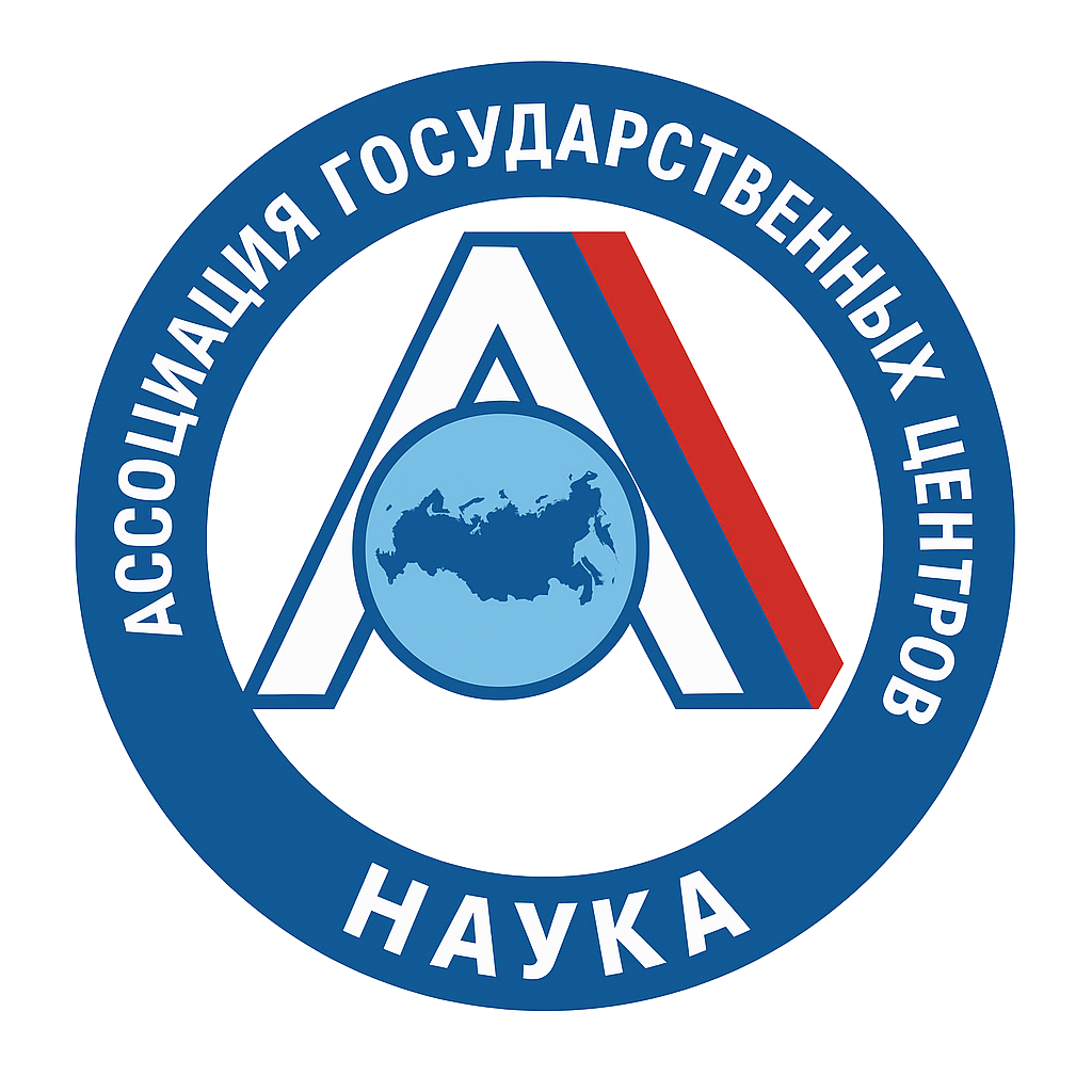лого ассоциации